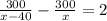 \frac{300}{x-40}-\frac{300}{x}=2