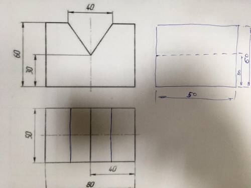начертить 3 вид наброски хотя бы