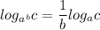 log_{a^b}c=\dfrac{1}{b}log_ac