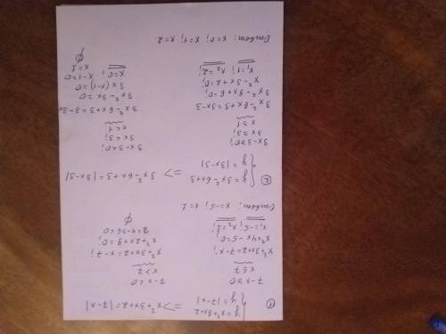 1) { y = x²+3x+2 { y = │7-x│ 2) { y = 3x²-6x+3 { y = │3x-3│