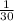 \frac{1}{30}