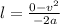 l = \frac{0 - v^{2} }{-2a}