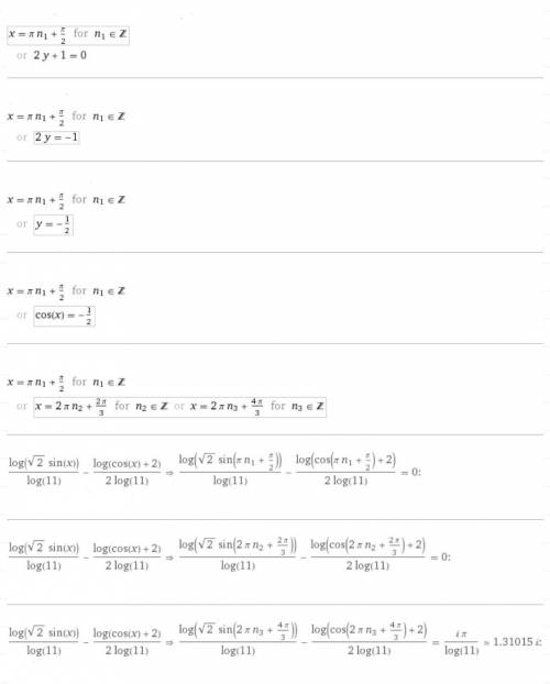 Log_11(√2sinx)-1/2log_11(cosx+2)=0