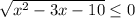 \sqrt{x^2-3x-10}\leq 0