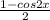 \frac{1 - cos2x}{2}