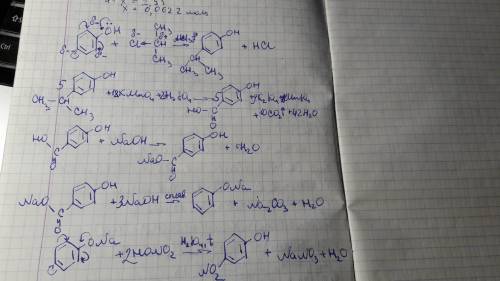 C6h5oh + (ch3)2chcl + кат AlCl3 => X1 + kmno4 + h2so4 => X2 + 1моль NaOh р-р => X3 + NaOH т