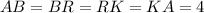 AB=BR=RK=KA=4