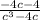 \frac{-4c-4}{c^3-4c}