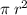 \pi \: r {}^{2}