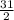 \frac{31}{2}