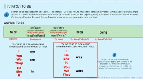 Past Simple Tense 1.It (to be) a very difficult job.a) isb) wasc) were2.1(to see) a woman yesterday.