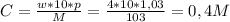 C=\frac{w*10*p}{M} =\frac{4*10*1,03}{103} =0,4M