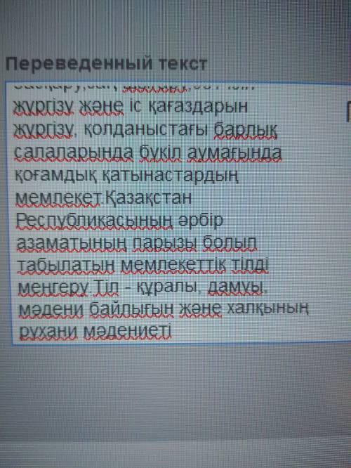 С чем связано название Чуйской культуры? Дайте характеристику памятникам Чуйской культуры​