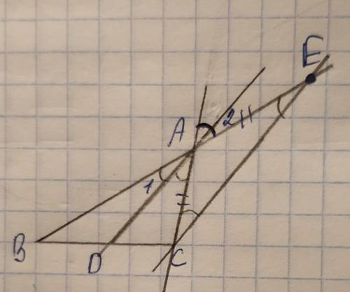 Отрезок AD — биссектриса треугольника ABC. Через точку С проведена прямая, которая параллельна прямо