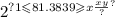 {2}^{?1 \leqslant 81.3839 \geqslant {x \frac{xy}{?} }^{?} }