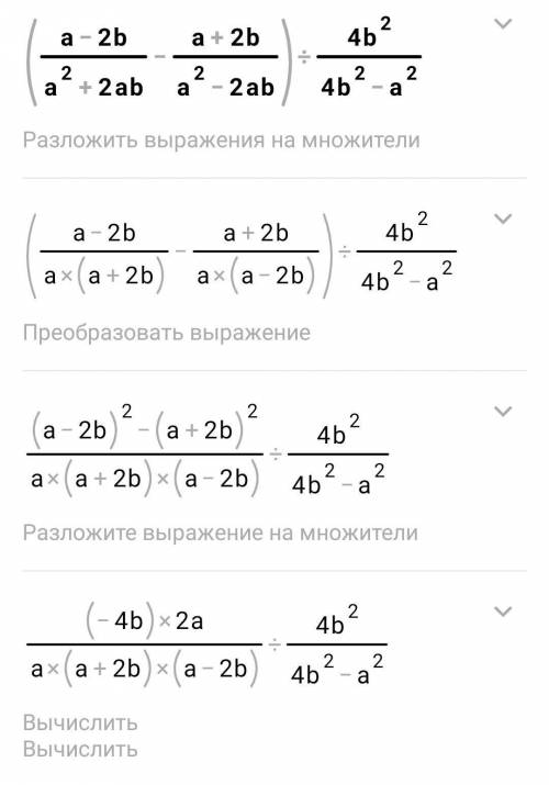 Задание для самостоятельного закрепленияю​