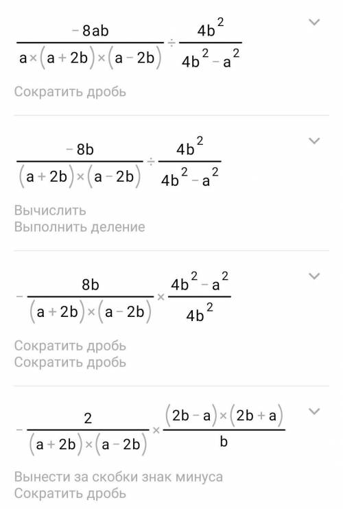 Задание для самостоятельного закрепленияю​