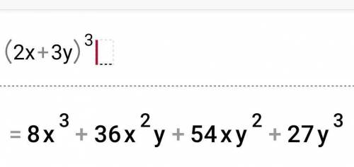 пропуски заполнить (2х+..)³=... +36х²у+...+27у³​