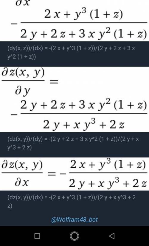 X²+y²+z²+xy³+xy³z+2yz+2=0