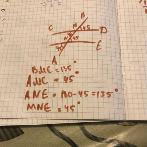 Рассчитайте величину угла AMC, ANE, MNE, BMC