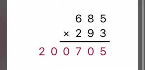 Упр. 78. Вычислите: 1) 258 * 75; 2) 280 * 70; 3) 6 409 * 48; 4) 685 * 293;