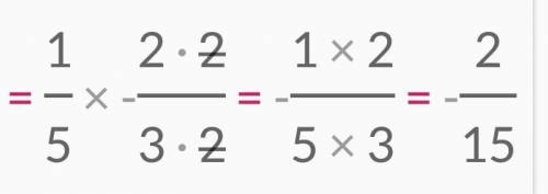 с решением: -7/9 + 1/5 1/5 • (- 4/6) (-1 1/2) : (- 3/4)