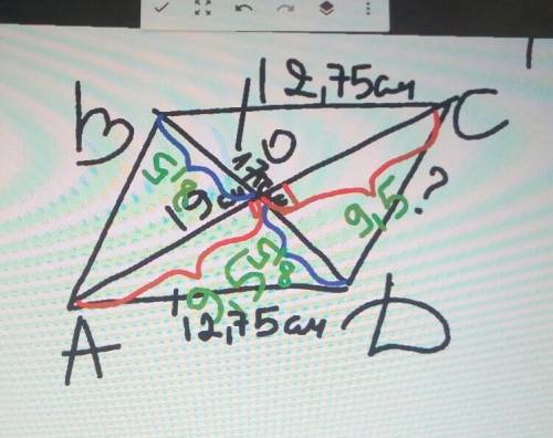одна зі сторін паралелограма більша за другу а його діагоналі дорівнюють 17 і 19см знайдіть сторони