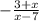 -\frac{3+x}{x-7}