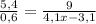 \frac{5,4}{0,6}=\frac{9}{4,1x-3,1}