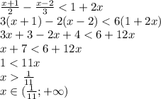 \frac{x+1}{2}-\frac{x-2}{3}