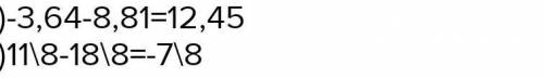 A^4+a^5-a^8= y^7-y^5-y^2=