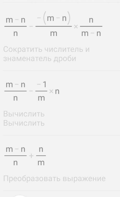 по математике 4 вариант нужно решить все задания