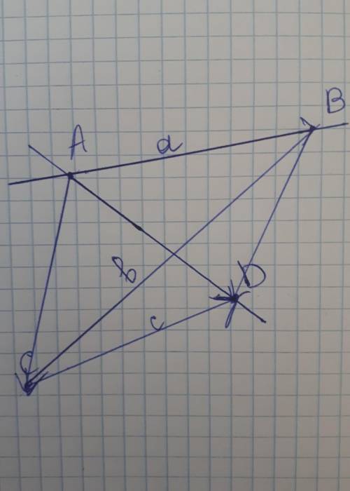 6. A, B, C, D — жазықтықтағы кез келген нүктелер. 1) AD; 2) BD; 3) AC векторларын a = АВ, b = ВС, с