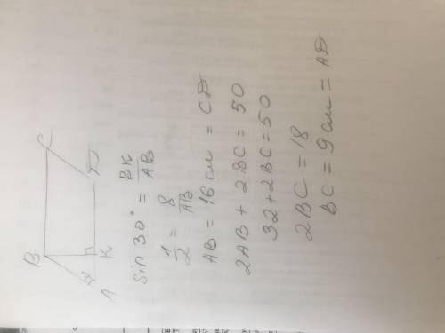 2. У паралелограма АВСД кут А= 30°, висота ВК проведена до сторони СД дорівнює 8 см,периметр паралел