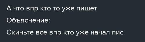 Укажите одного исторического деятеля Вашего земляка (жизнь которого была связана с Вашим регионом ил