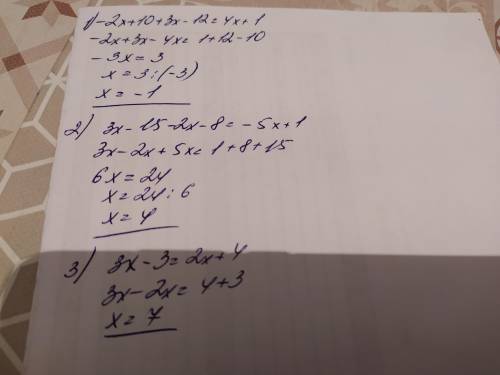 4(x+3)=5(x-2) -2(x-5)+3(x-4)=4x+13(x-5)-2(x+4)=-5x+13(x-1)=2(x+2)