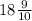 18\frac{9}{10}