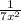 \frac{1}{7x {}^{2} }