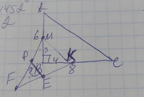 Треугольник АВ=6см ВС=8см угол АВС=90 градусов . Точка F не лежит в плоскости АВС . Точки М и У сере