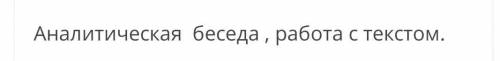 Какой урок должна была извлечь Дуня из полотен в своем доме?​