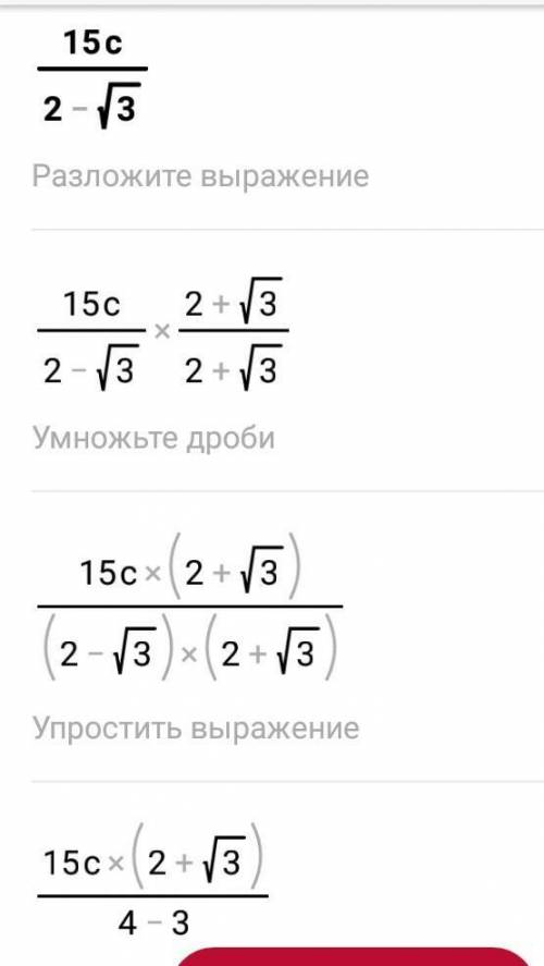 Тем кто реально будет а тем которые просто пишут *оаоаоаосллсщпоулчшлу* чтобы получить фак вам​