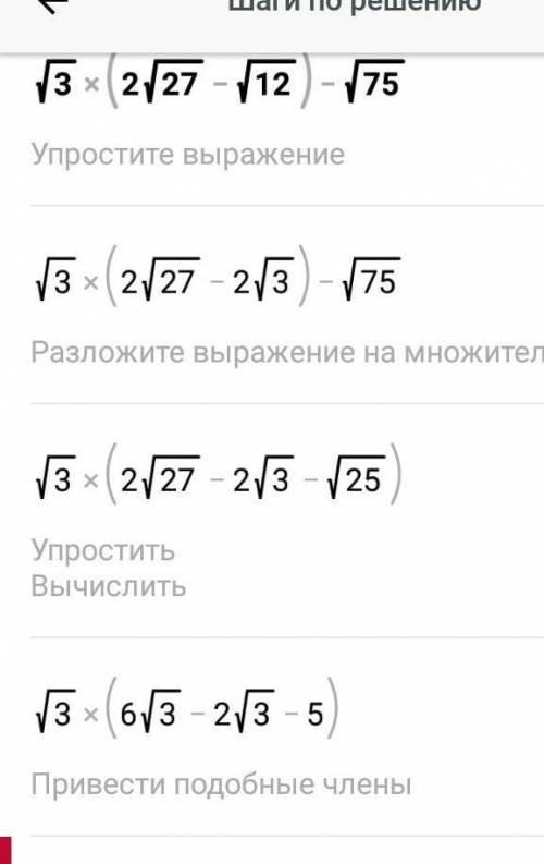 Тем кто реально будет а тем которые просто пишут *оаоаоаосллсщпоулчшлу* чтобы получить фак вам​