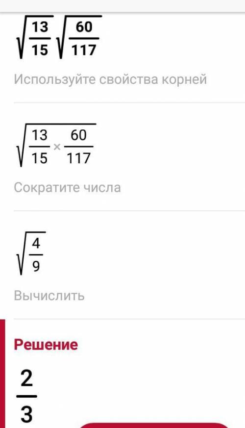 Тем кто реально будет а тем которые просто пишут *оаоаоаосллсщпоулчшлу* чтобы получить фак вам​