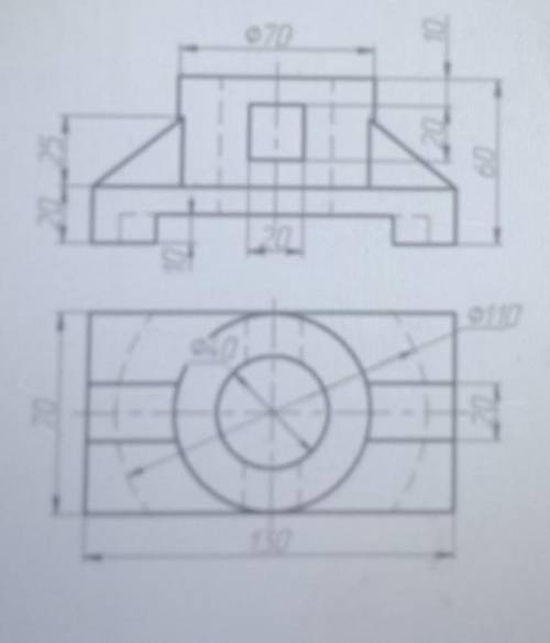 Начертить две проекции. ( вид спереди и вид сверху). На виде спереди выполнить необходимый разрез. п
