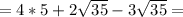 =4*5+2\sqrt{35}-3\sqrt{35}=