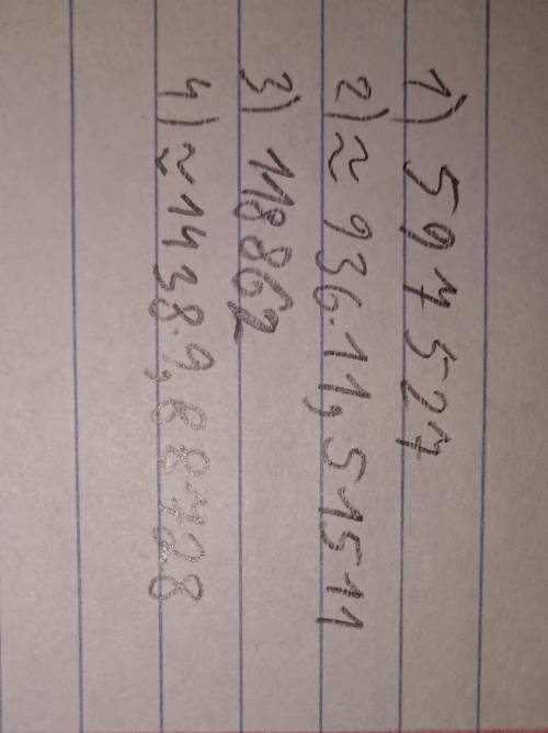 827 564 - 23 003 7Вычисли письменно, сделай проверку.8 007. 6 52 200 : 6 2 365 + 9876120 097 - 1 235