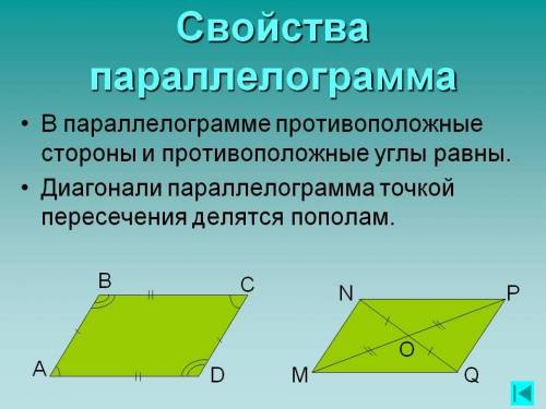 В параллелограмме АВСД ВС больше АВ в 3 раза периметр равно 20 см найти АВ, ВС, СД ,АД​