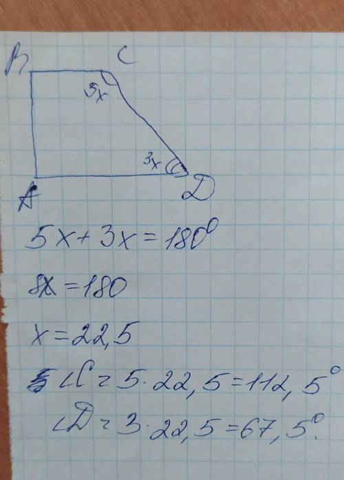 Найдите углы прямоугольной трапеции,если отношение наибольшего и наименьшего из них равно 5:3​