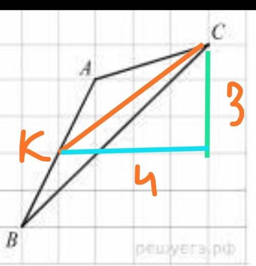 На клетчатой бумаге с размером клетки 1 1 изображён треугольник ABC . Найдите длину его медианы, про
