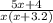 \frac{5x+4}{x(x+3.2)}